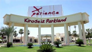Xperience Kiroseiz Parkland, Sharm El Sheikh From London UK