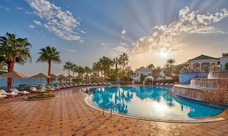 Hyatt Regency Hotel, Sharm El Sheikh From London Best Travel Agent