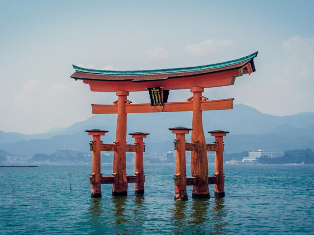 https://www.flightspro.co.uk/wp-content/uploads/2026/04/Miyajima-is-land-640x480.jpg