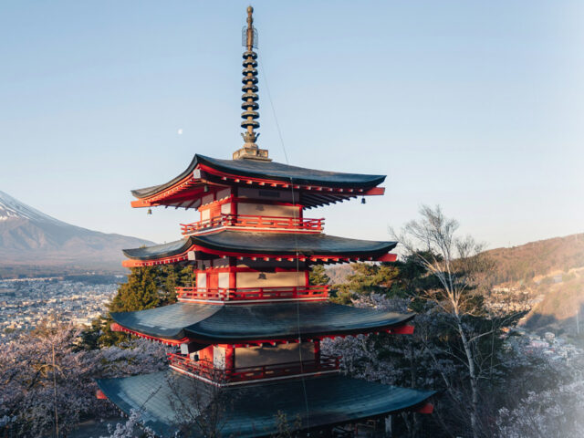 Japan Holidays