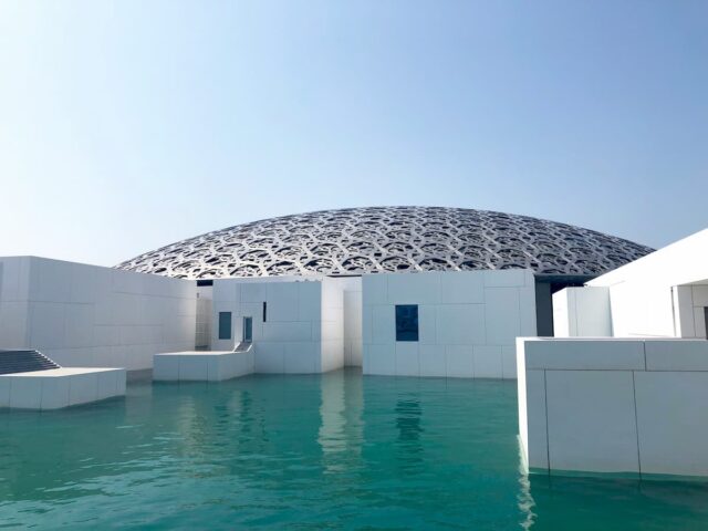 Abu Dhabi Grand Prix Package 2026 – 5 Days / 4 Nights from London