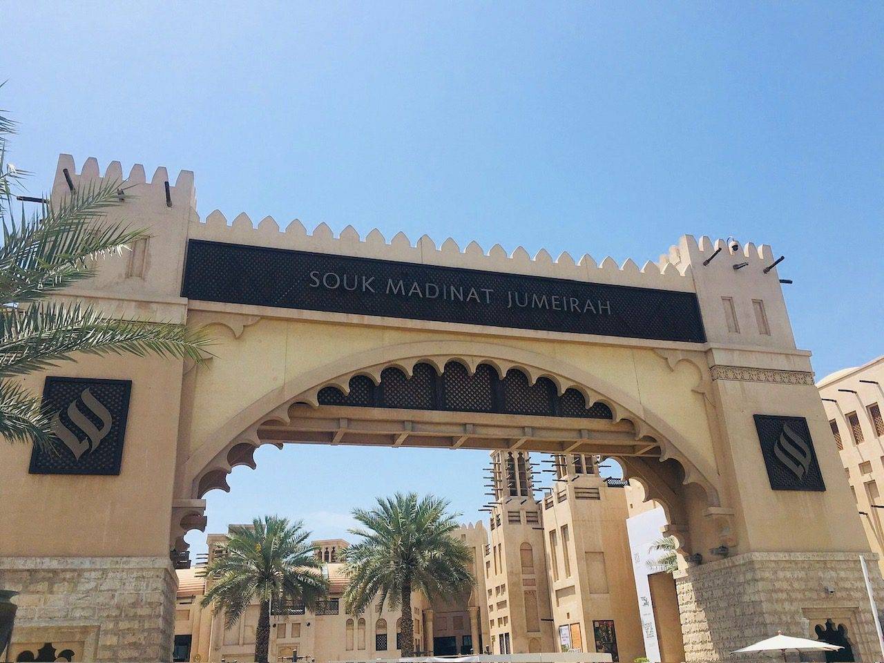 Madinat Jumeirah, Dubai
