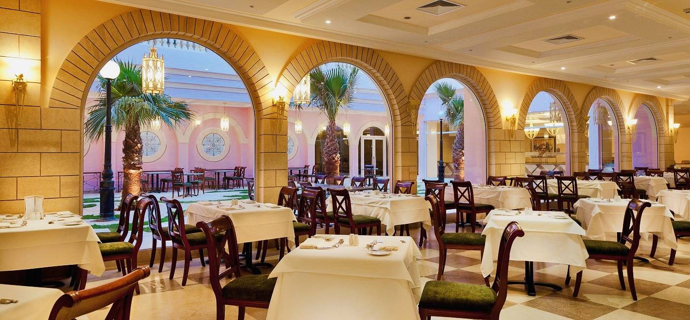 Iberotel IL Mercato Hotel