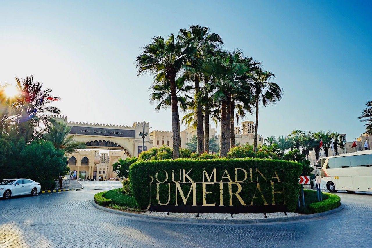 Madinat Jumeirah, Dubai