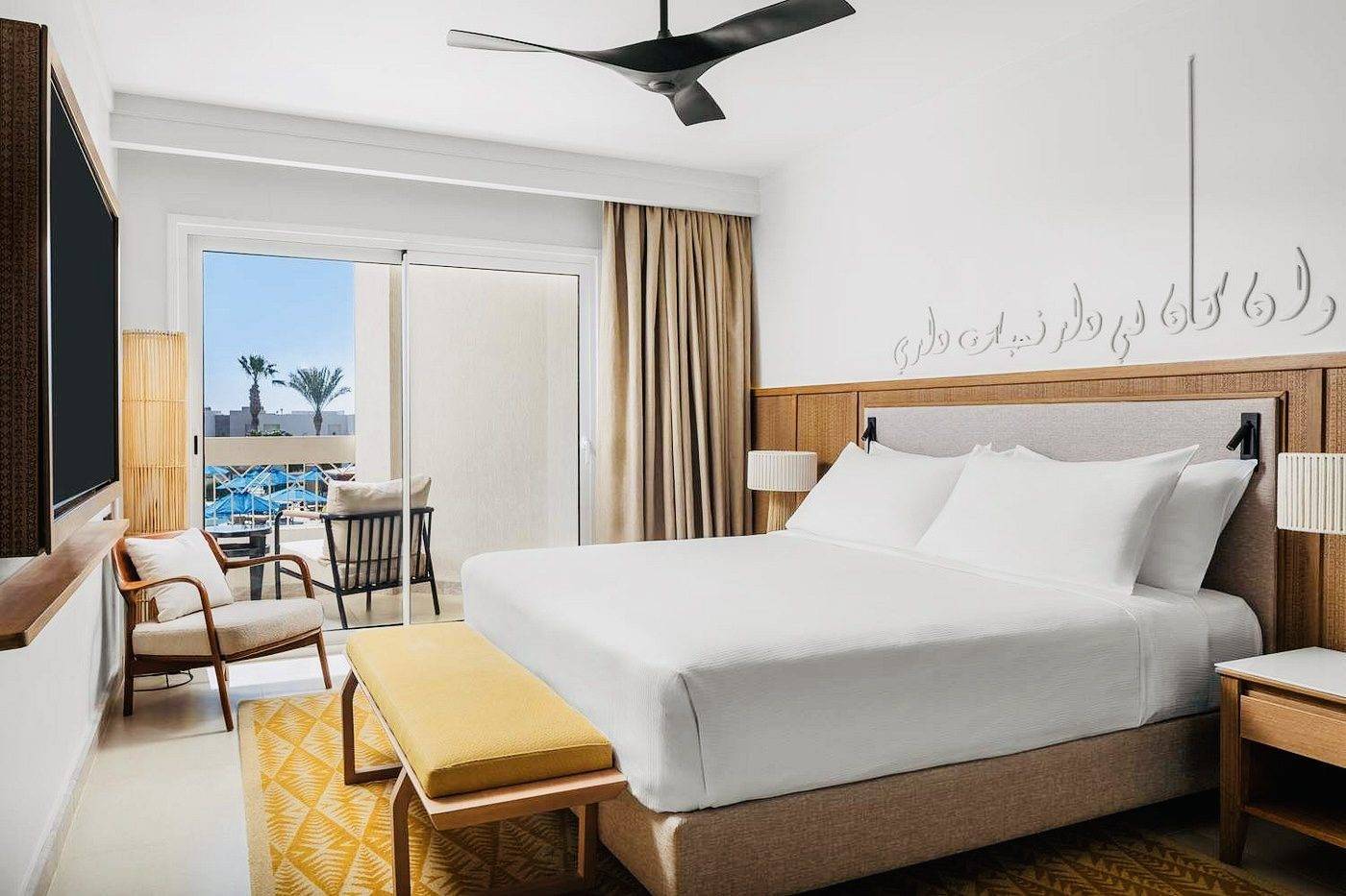 DoubleTree by Hilton Sharm El Sheikh - Sharks Bay Resort